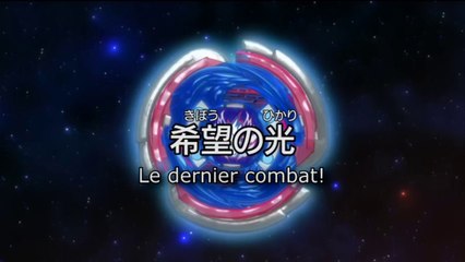 MetalFightBeyblade Ep141 Le dernier combat! Vostfr