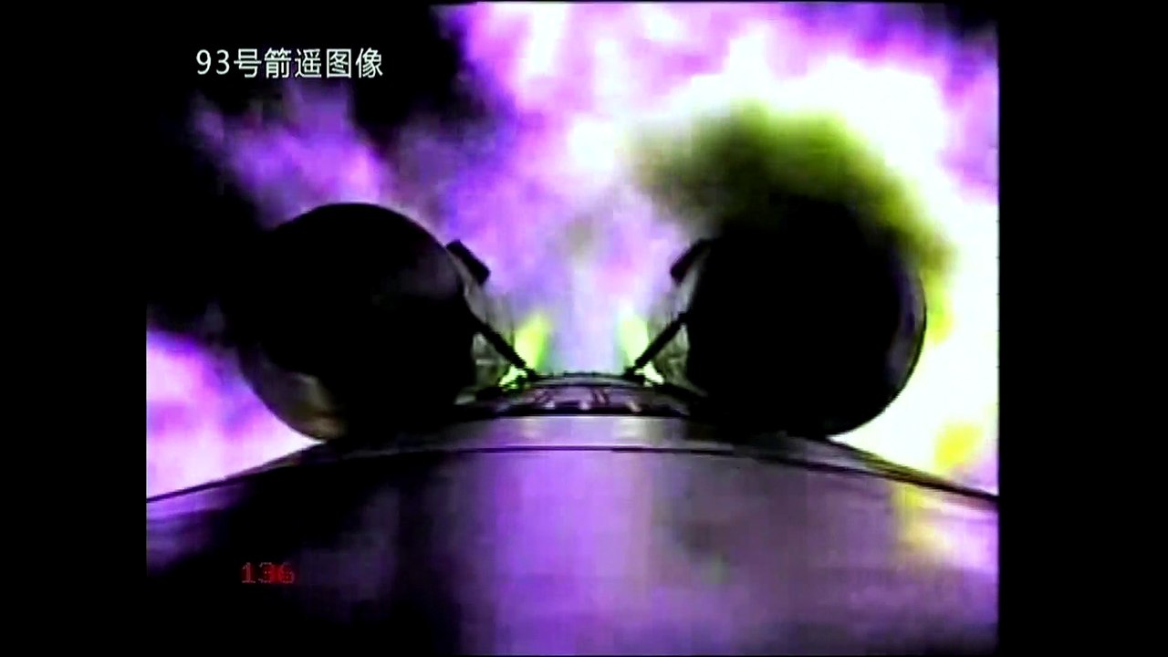 Long.March.2F.Tiangong-2.Launch