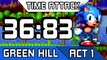 Sonic Mania Speedrun: GREEN HILL ZONE ACT 1 - 36''38 [RANK #120]