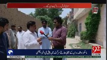 Andher Nagri - 19th August 2018