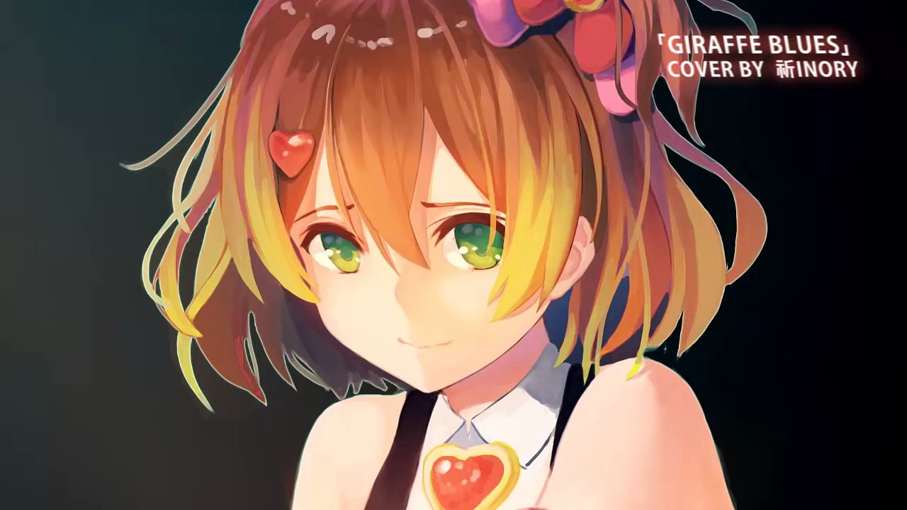【Macross Delta Cover/マクロスΔ 歌ってみた】GIRAFFE BLUES 超时空要塞△