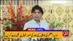News Headlines - 20th August 2017 -  12am.   Ex. Interior Minister is coming for press conference today at 5pm.
