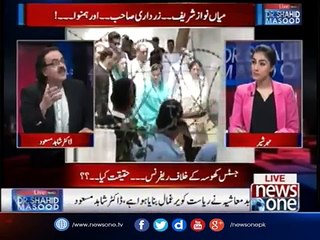 Agla Election2018. Mera Pehla Aur Imran Ka Akhri Ho Ga.. Dr Shahid Masood analysis on Bilawal's statement