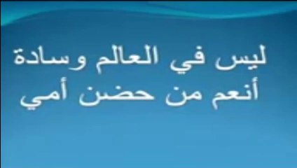 كلام مميز سيوقظ آلاف المشاعر النائمة في نفسك ليحولها إلى حب عظيم