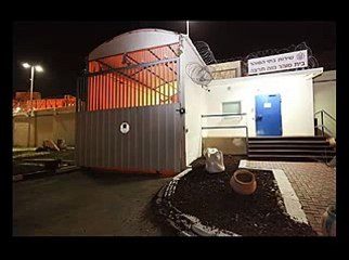 בבית סוהר נווה תרצה יש מזגנים בפינת החי