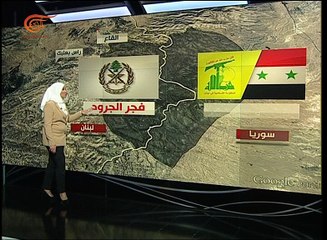 كيف مهد الجيش اللبناني لعمليته في جرود القاع ورأس ...