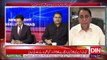 Hot Debate Between Rana Afzal Khan and Fawad Chaudhry