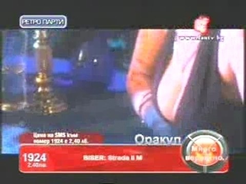 Desi i Toni Storaro - Otiva6 si