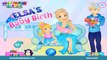 Bébé naissance livrer pour gelé des jeux filles Princesse Elsa anna disney