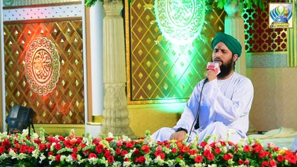 Sahara Chahiye Sarkar Zindagi K Liye - Asad Raza Attari