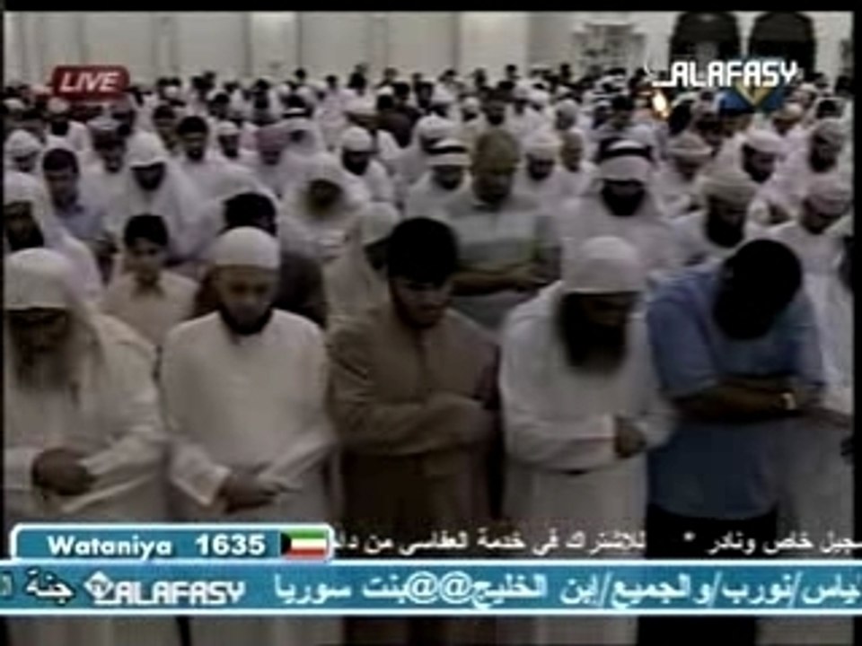 Sourate Yusuf partie 1 afasi