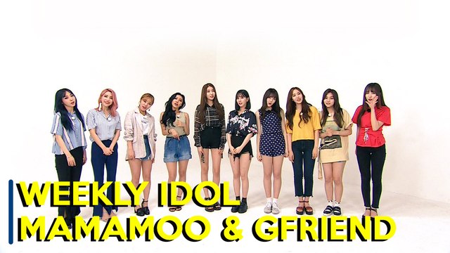 170726 Weekly Idol - Mamamoo & Gfriend Legendado PT | BR