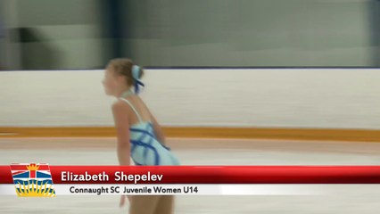 Juvenile Women U14 Gr2  - 2017 Super Series Summer Skate - Rink 1