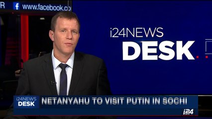 i24NEWS DESK | Police: Finland attacker targeted women | Saturday, August 19th 2017