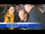 '효성그룹 비리' 조석래 회장 고강도 조사 / YTN