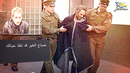 صباح الخير قد تنقذ حياتك