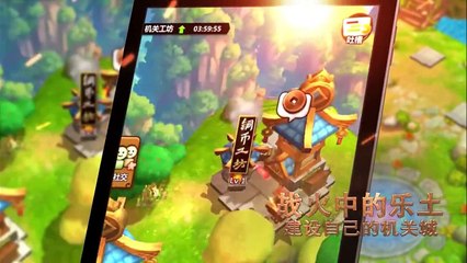Tần Thời Minh Nguyệt - Phần 05 - Tập 12 [Vietsub]