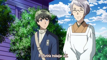 Bokura wa Minna Kawaisou capitulo 8 sub español