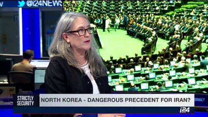 STRICTLY SECURITY | North Korea - Dangerous precedent for Iran? | Saturday, August 19th 2017