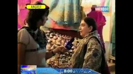 Punjabi Tota very funny