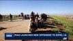 i24NEWS DESK | Iraq launches new offensive to expel I.S. | Saturday, August 19th 2017