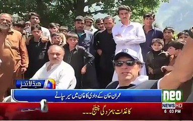 Imran Khan in Northen Areas of Pakistan. Promoting tourism in Pakistan