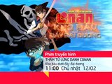 DETECTIVE CONAN 11 MOVIE JOLLY ROGER IN THE DEEP AZURE