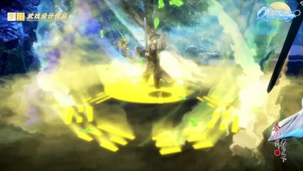 Thiên Hành Cửu Ca - Tập 06