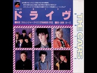 Ric Ocasek: Benjamins Contribution