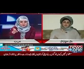 PTI Ki MNA Ke Alawa Aap ka Taaruf Kia Hai - Nadia Mirza Takes Class Of Ayesha Gulalai