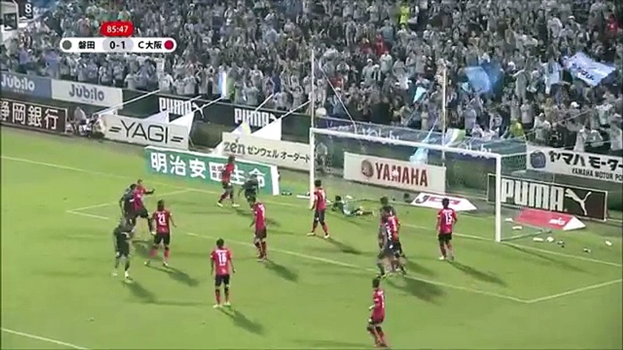 Iwata 1:1 Cerezo Osaka  ( Japanese J League. 19 August )