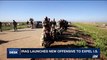 i24NEWS DESK | Iraq launches new offensive to expel I.S. | Sunday, August 20th 2017
