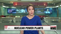 Korean nuclear reactor operation rate falls to lowest level since 2013