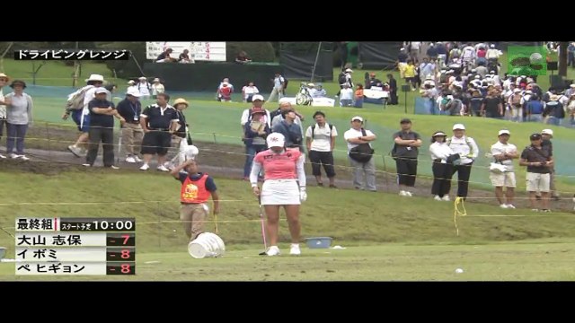 イボミ優勝か！CATレディース2017 最終日 一番ホール cat ladies golf tournament FinalRound NO1Hole