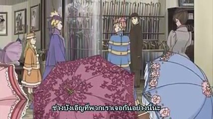 Eikoku koi Monogatari Emma |Emma Victorian romance ภาค1ตอนที่2[ซับไทย]