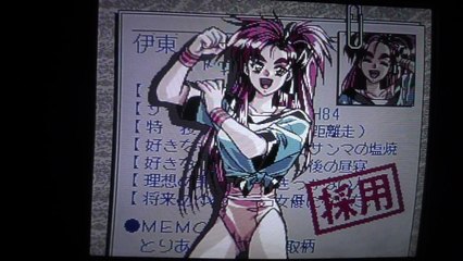 Tanjou Debut (PC Engine)