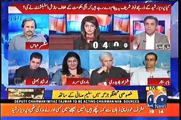 Hafeez Ullah Niazi Agree With Parvaiz Rasheed Remarks