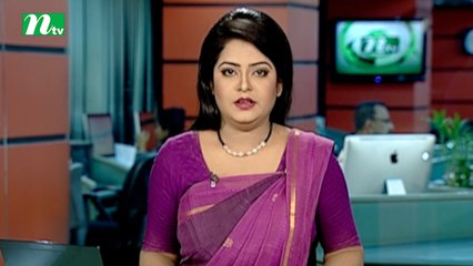 NTV Modhyanner Khobor | 20 August, 2017