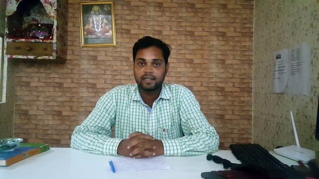 Trademark Registration India in Hindi