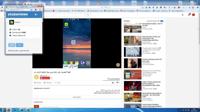 Utubeviews - Get free High Retention YouTube views, likes, subscribers and comments!