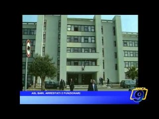 ASL BARI | Arrestati 2 funzionari