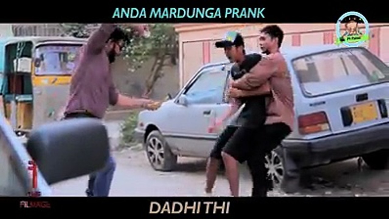 Anda Mardunga