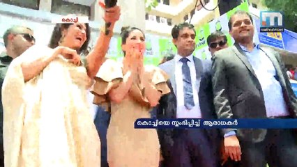 Sunny Leone Stunned By Huge Reception In Kochi| Mathrubhumi News