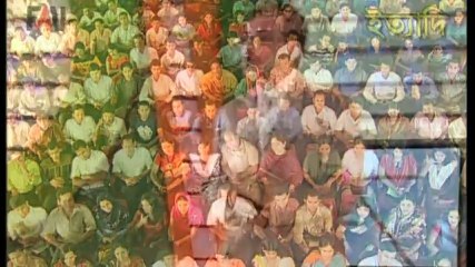 Ityadi - ইত্যাদি - Hanif Sanket - July - 2006 episode