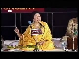 HAM DEKHEIN GEY ( IQBAL BANO ) KALAAM E FAIZ AHMAD
