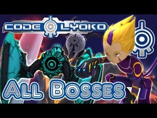 Code Lyoko: Quest for Infinity All Bosses | Final Boss (Wii, PS2, PSP)