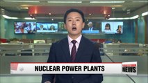 Korean nuclear reactor operation rate falls to lowest level since 2013