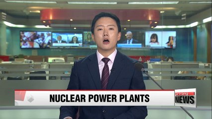 Korean nuclear reactor operation rate falls to lowest level since 2013