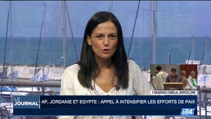 Irak: le gouvernement annonce le début de la bataille de Tal Afar