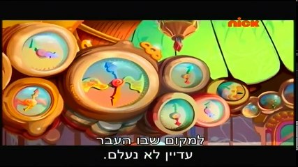 מועדון ווינX עונה 5 פרק 23 (127) עין הכריש